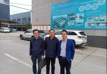 2九江寶順物流有限公司新能源物流產業(yè)園安全驗收評價報告 ~安全評價報告網上信息公開內容 正式版1331.jpg