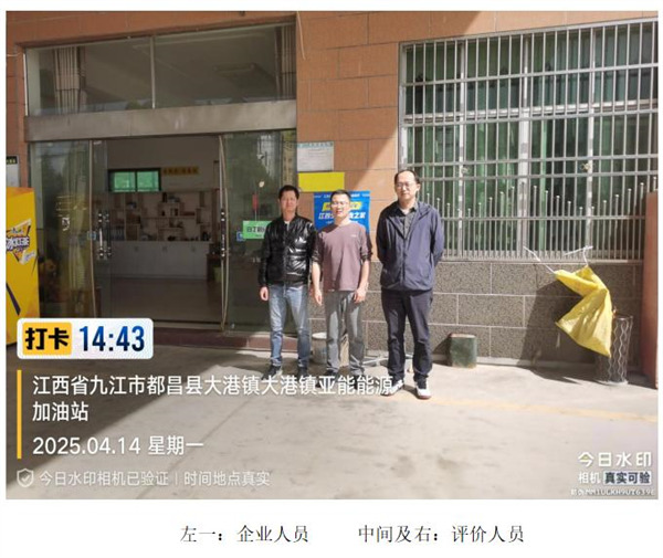 圖片1.jpg
